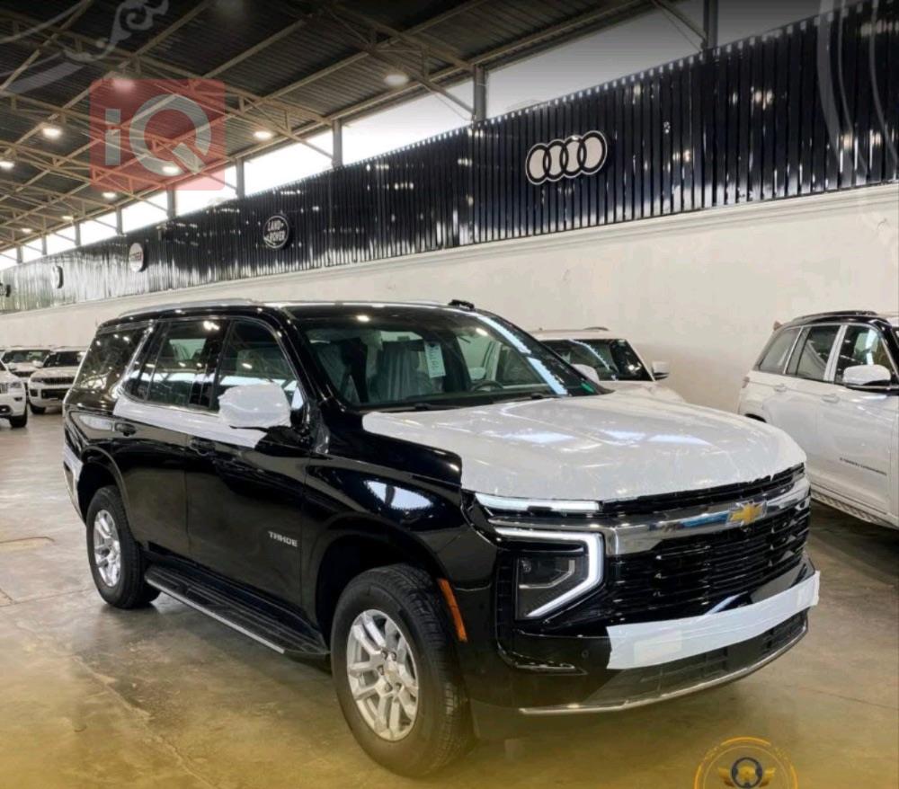 شێڤرۆلێت تاهۆ